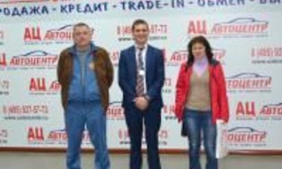 Отзыв Матчанова Галина Александровна Отзыв Матчанова Галина Александровна
