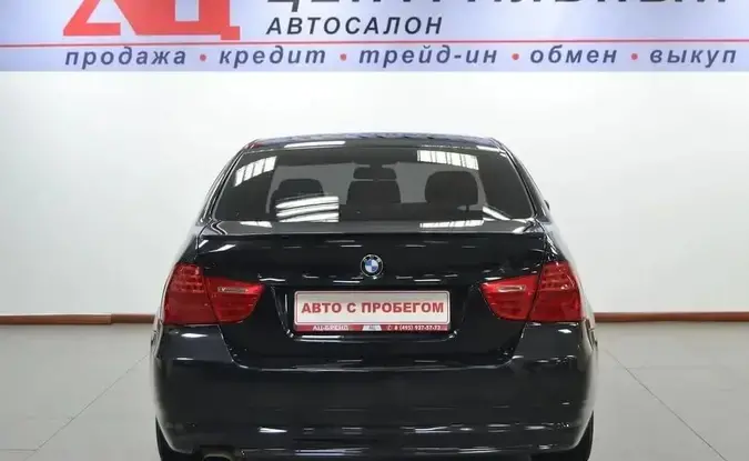 BMW 3 серии
