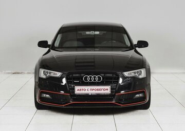 Audi A5 Вид 3