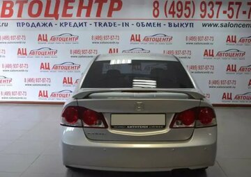 Honda Civic Вид 4