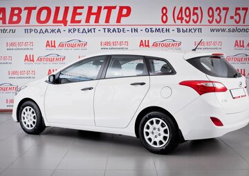 Hyundai i30 Вид 3
